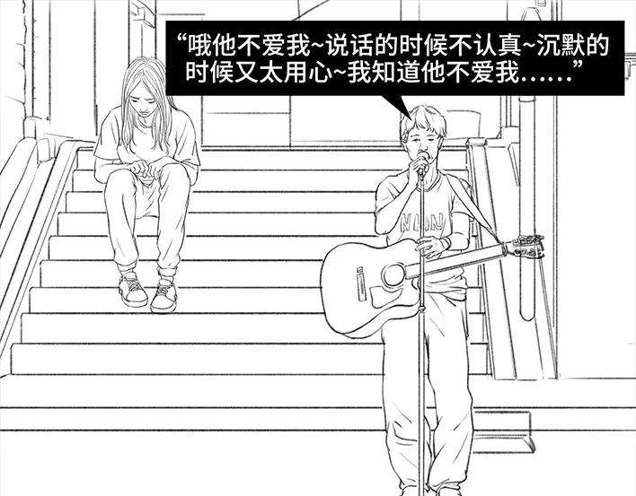 胡渣少女和男神出差