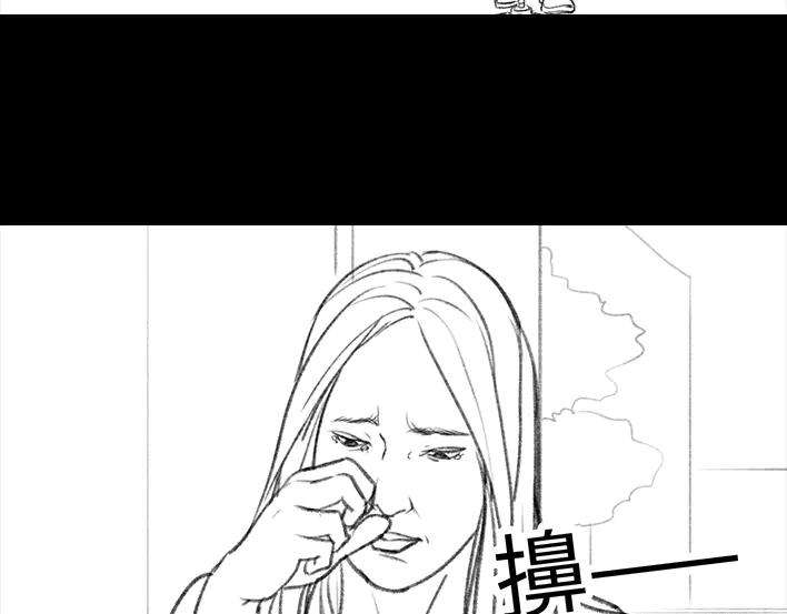 胡渣少女和男神出差