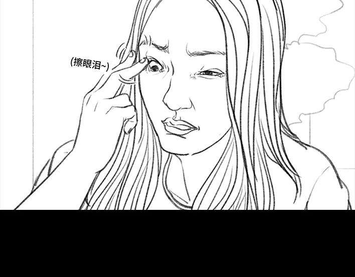 胡渣少女和男神出差