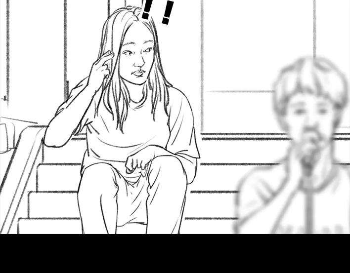 胡渣少女和男神出差