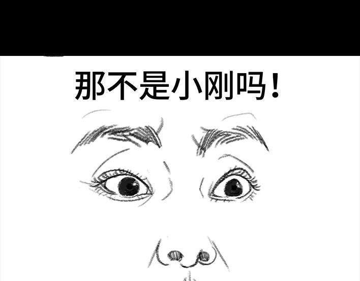胡渣少女和男神出差