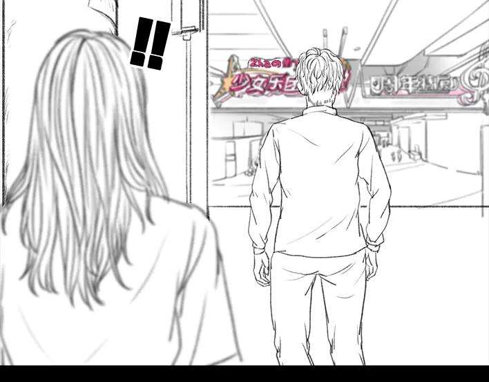 胡渣少女和男神出差