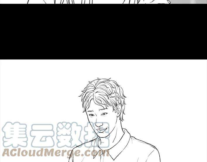 胡渣少女和男神出差