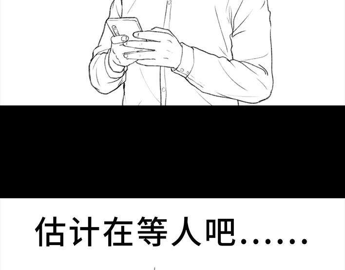 胡渣少女和男神出差