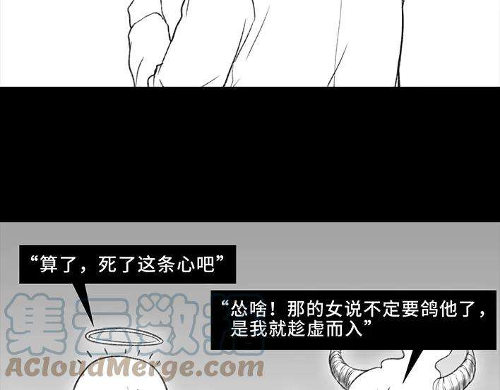 胡渣少女和男神出差