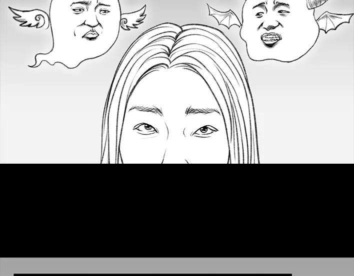 胡渣少女和男神出差