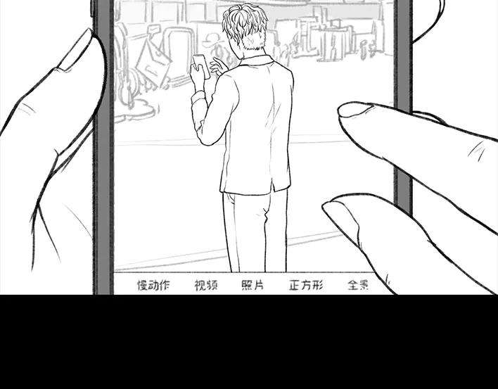 胡渣少女和男神出差