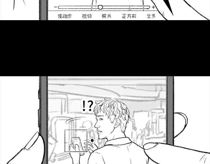 胡渣少女和男神出差