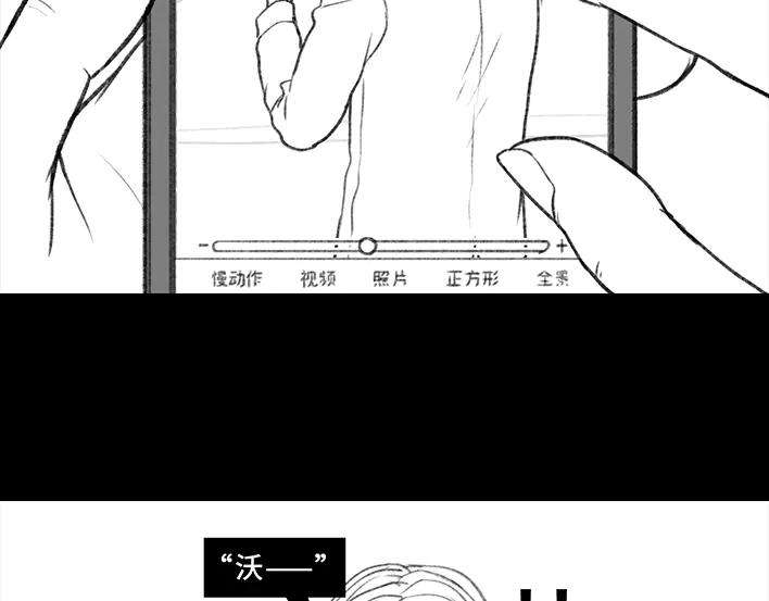 胡渣少女和男神出差