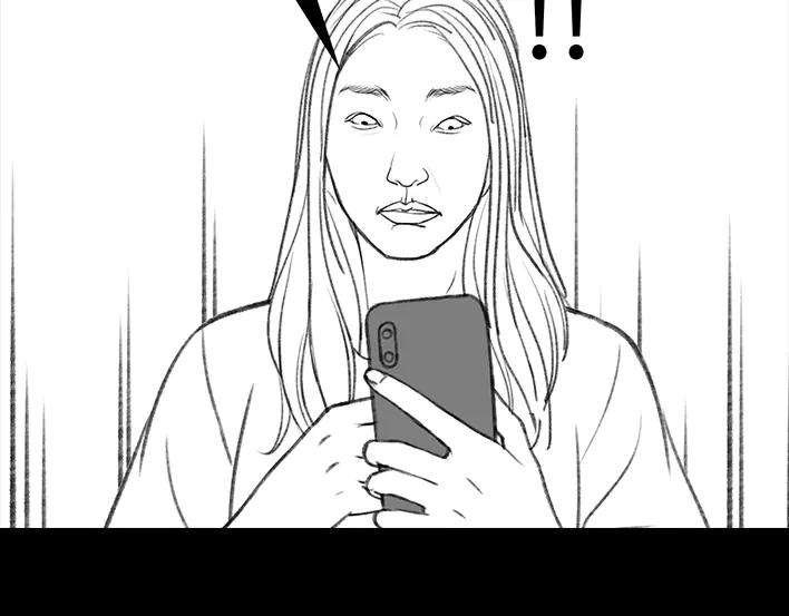 胡渣少女和男神出差