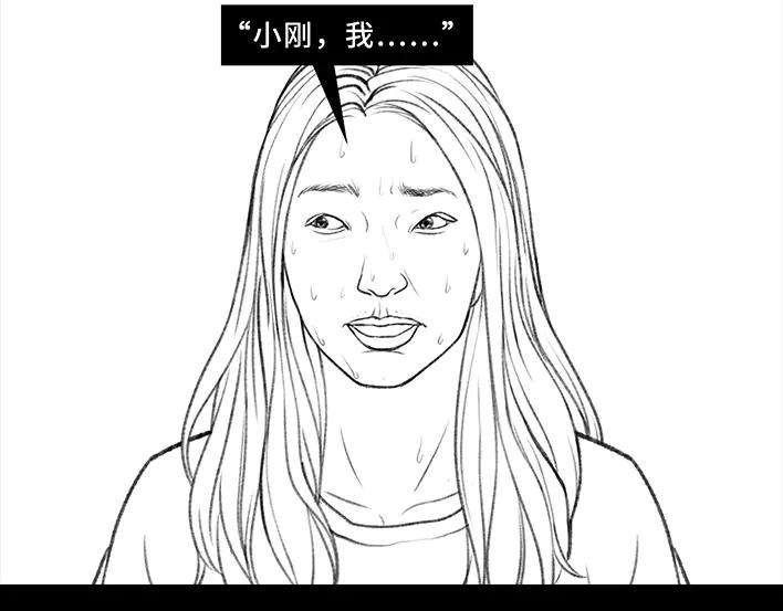 胡渣少女和男神出差