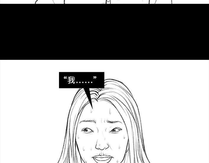 胡渣少女和男神出差