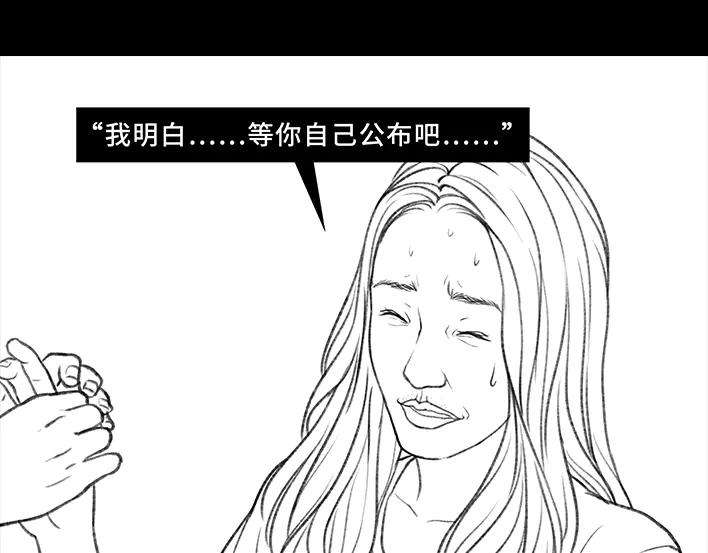 胡渣少女和男神出差