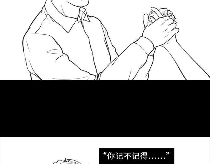 胡渣少女和男神出差