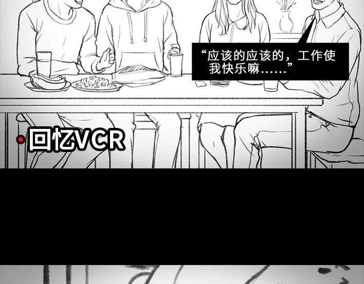 胡渣少女和男神出差