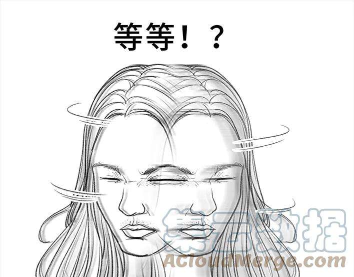 胡渣少女和男神出差