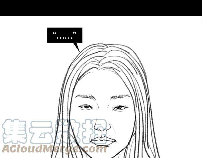 胡渣少女和男神出差