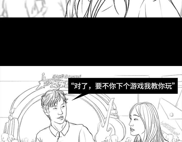 胡渣少女和男神出差
