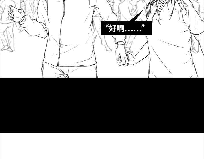 胡渣少女和男神出差
