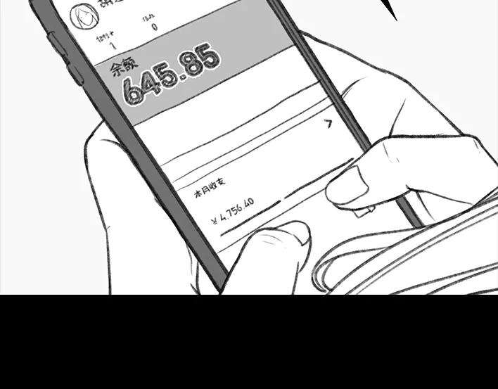 胡渣少女减肥路上的绊脚石
