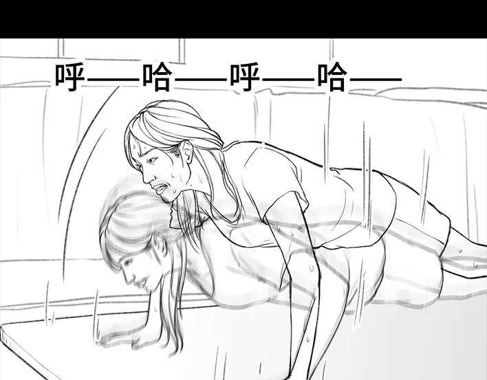胡渣少女减肥路上的绊脚石