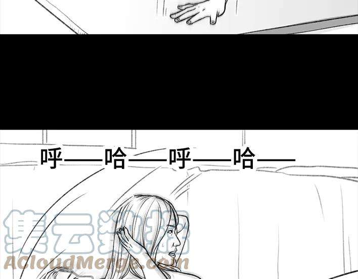 胡渣少女减肥路上的绊脚石