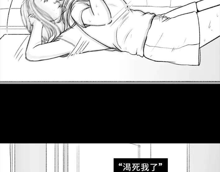 胡渣少女减肥路上的绊脚石
