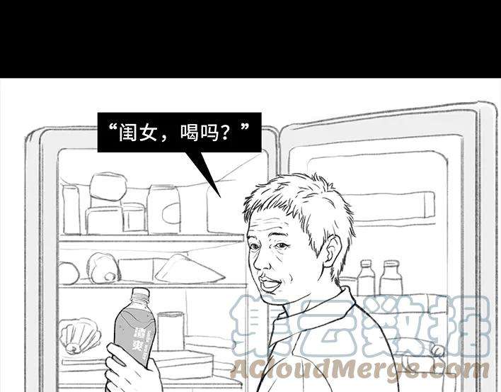 胡渣少女减肥路上的绊脚石