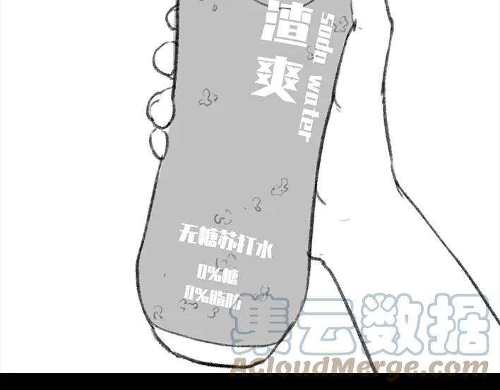 胡渣少女减肥路上的绊脚石
