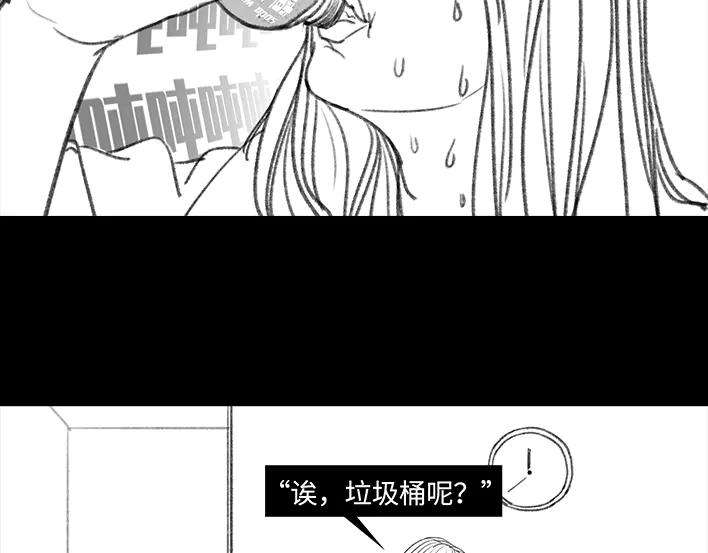 胡渣少女减肥路上的绊脚石