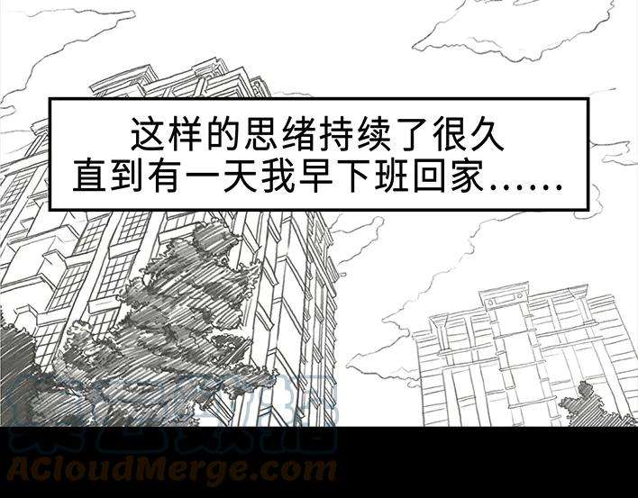 胡渣少女减肥路上的绊脚石