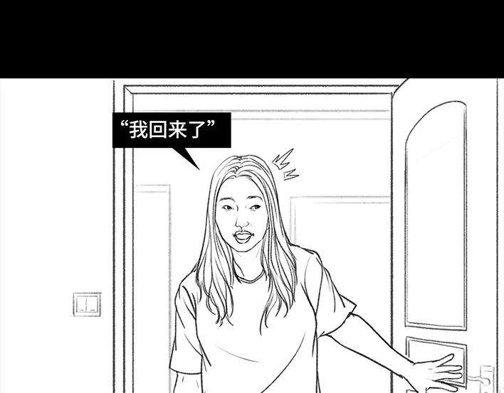 胡渣少女减肥路上的绊脚石