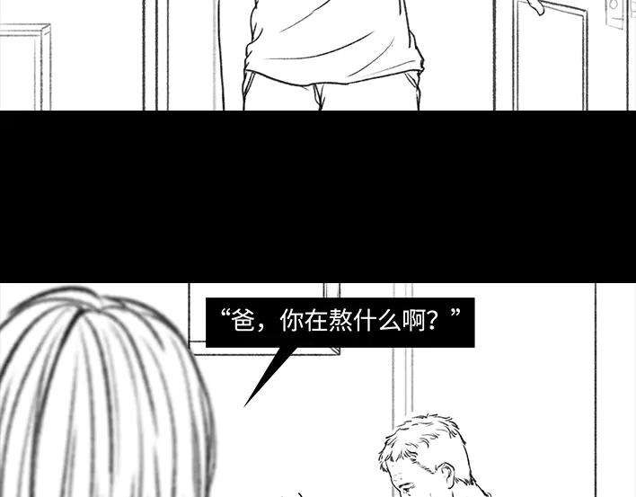 胡渣少女减肥路上的绊脚石