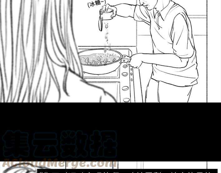 胡渣少女减肥路上的绊脚石