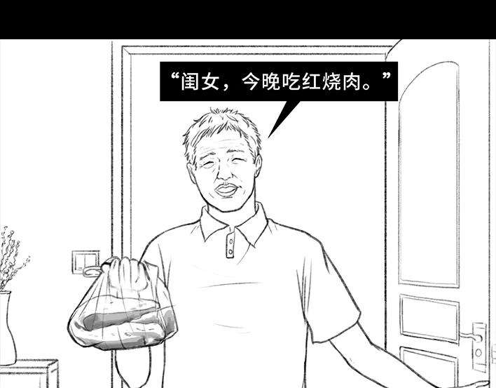 胡渣少女减肥路上的绊脚石
