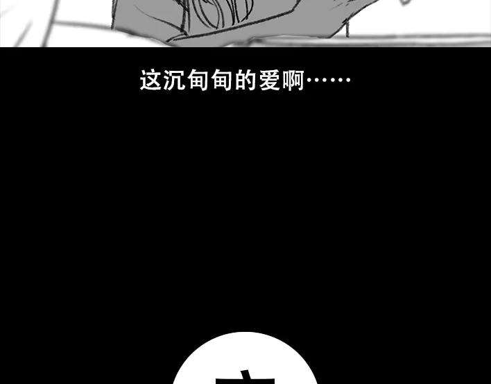 胡渣少女减肥路上的绊脚石