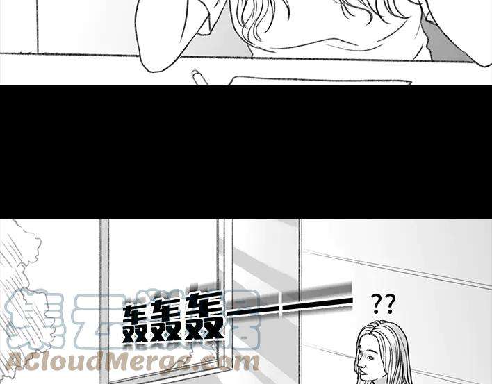 胡渣少女魔幻招聘