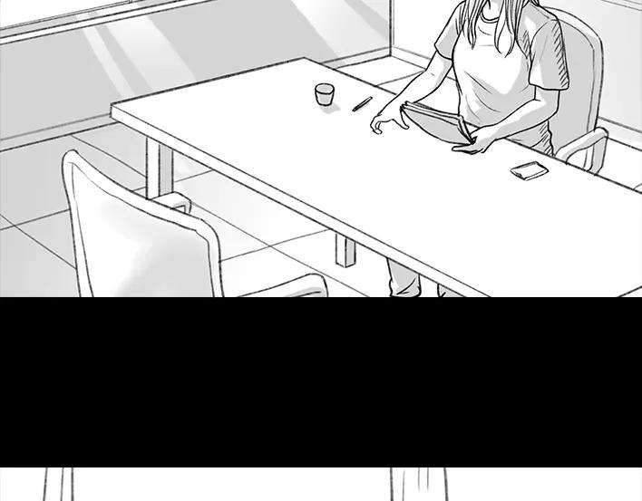 胡渣少女魔幻招聘