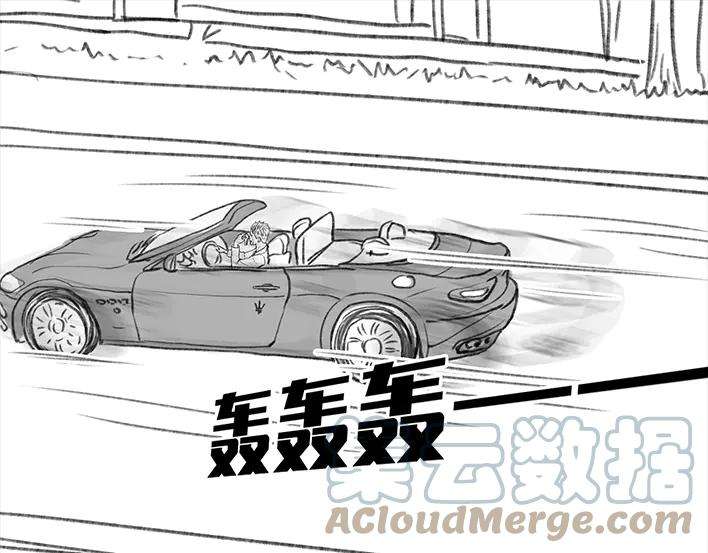胡渣少女魔幻招聘