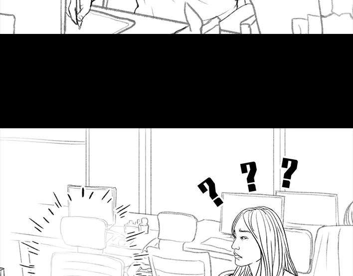 胡渣少女魔幻招聘