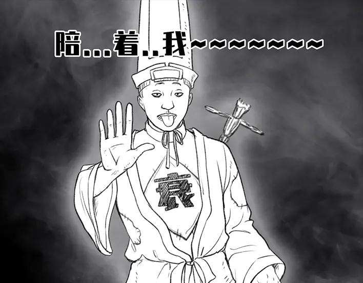 胡渣少女魔幻招聘