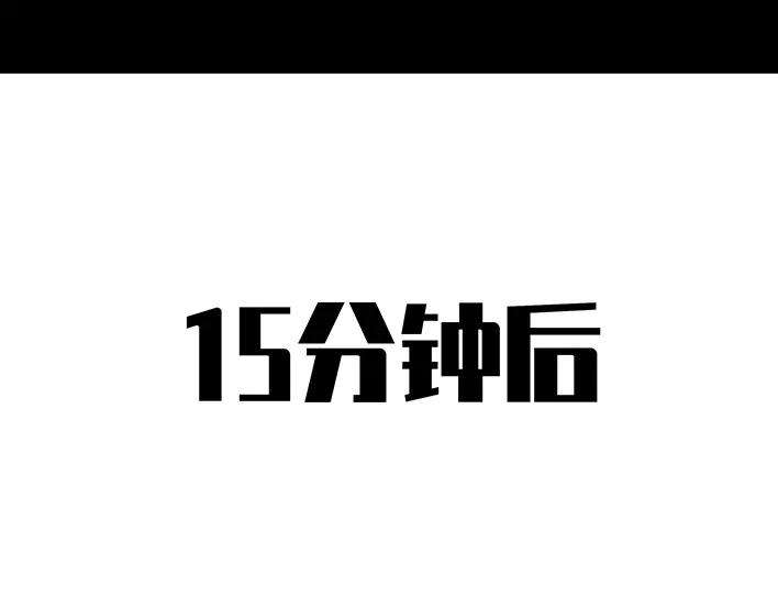 胡渣少女魔幻招聘