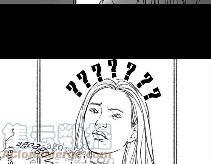 胡渣少女魔幻招聘