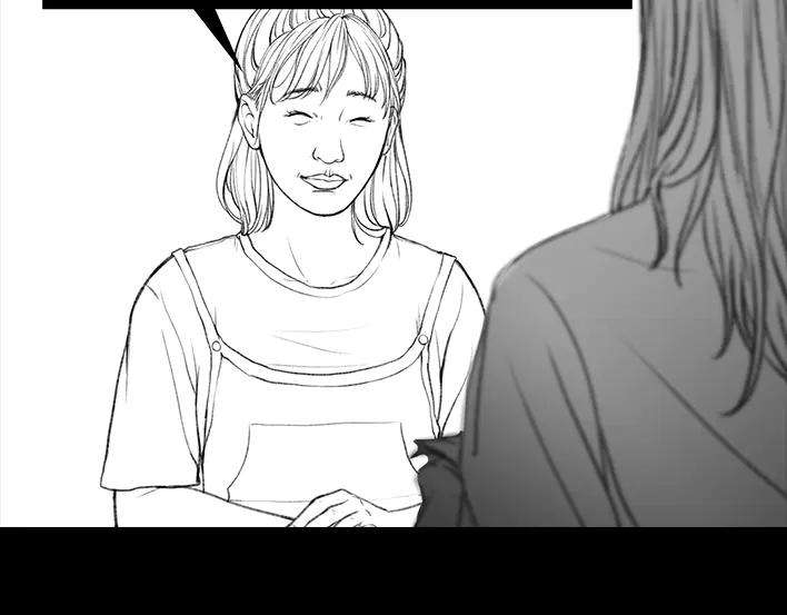 胡渣少女魔幻招聘