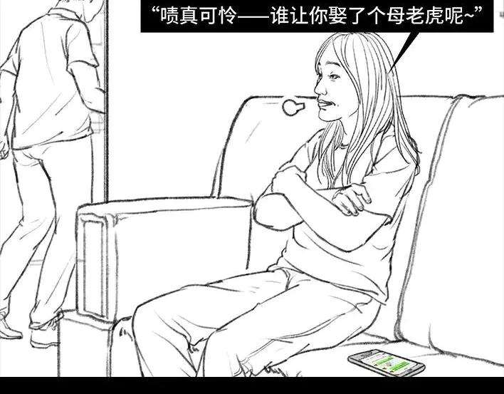 胡渣少女父亲节惊喜时刻