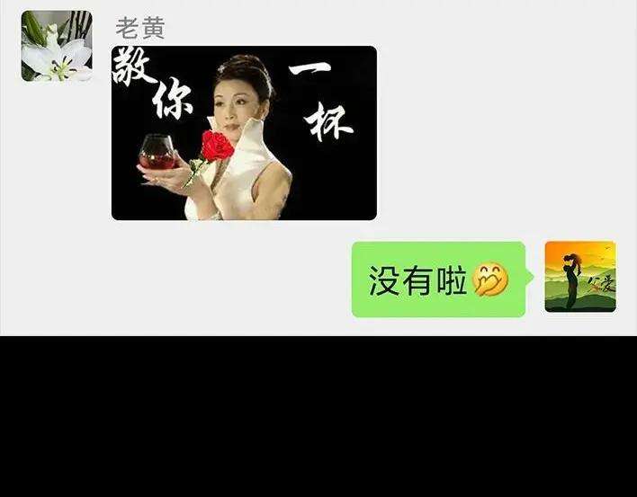 胡渣少女父亲节惊喜时刻