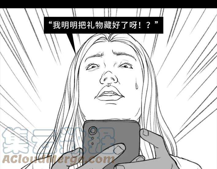 胡渣少女父亲节惊喜时刻