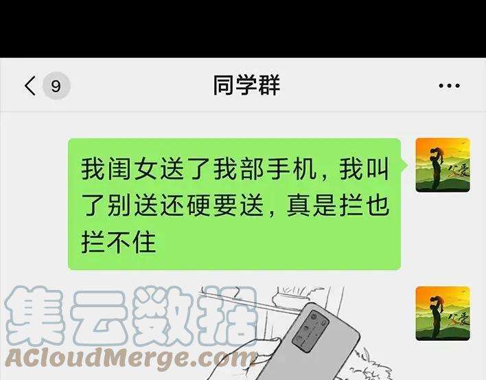 胡渣少女父亲节惊喜时刻