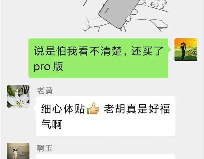 胡渣少女父亲节惊喜时刻