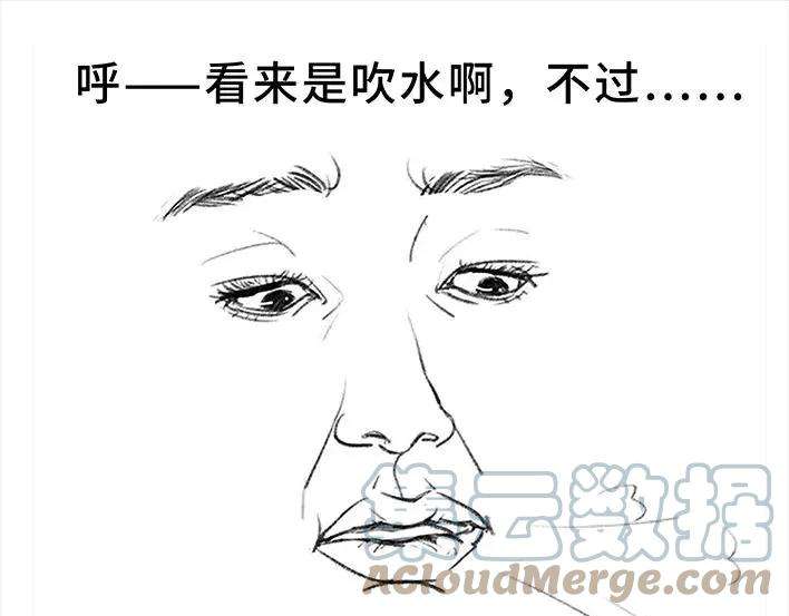 胡渣少女父亲节惊喜时刻